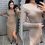 Жіноча сукня в рубчик з вирізом на нозі, фото 5