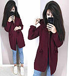 Жіночий стильний в'язаний кардиган із капюшоном із бубонами молочний бордовий темно-синій, фото 6