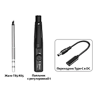 Паяльник портативний Quicko T75 з жалом K65 96W