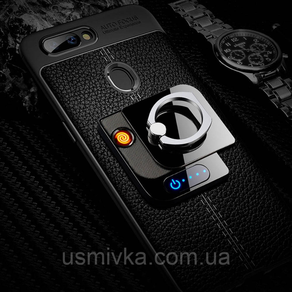 Запальничка USB + кільце-тримач у подарунковій упаковці US-783