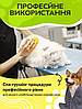 Портативний паровий гребінець для котів та собак / щітка для вичісування шерсті JY-06 Yellow, фото 6