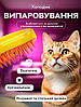 Портативний паровий гребінець для котів та собак / щітка для вичісування шерсті JY-06 Yellow, фото 8