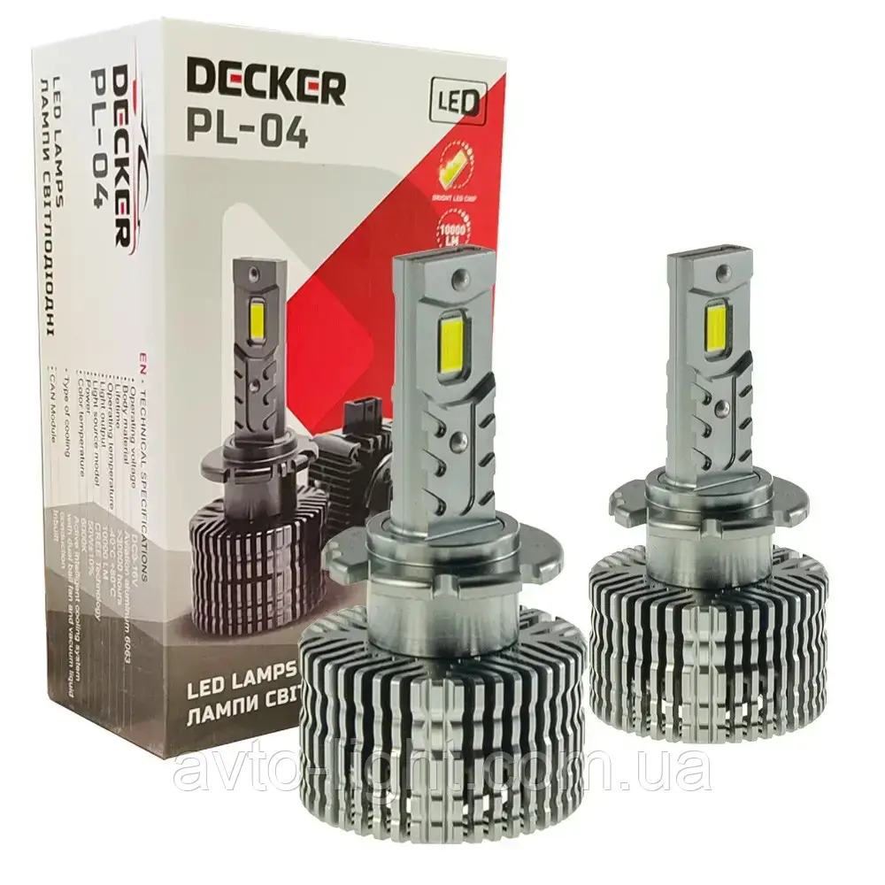 D2S LED Decker PL-04 комплект (2шт)