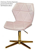 Стілець Torino GD-Modern Base з регулюванням висоти на золотій хрестовині на стопках, м'яка оббивка, фото 8