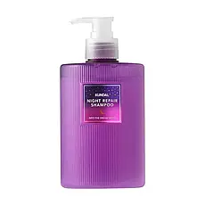 Зволожувальний шампунь для волосся Kundal Night Repair Line
