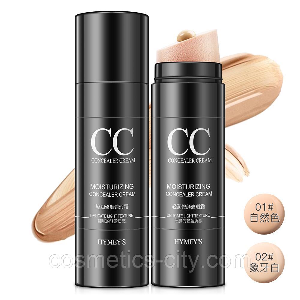 Тональный крем-консилер СС Images Lightsen Skin Consealer Sense (01 натуральный), 30 мл., фото 1