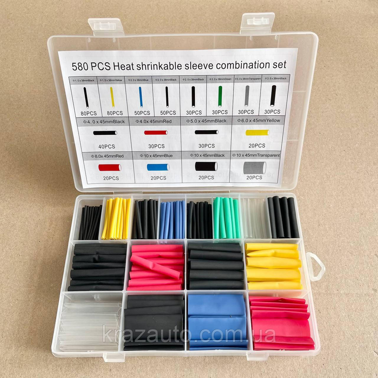 Кембрики термоусадкові різних розмірів, 580 шт кольорових 00667, фото 1