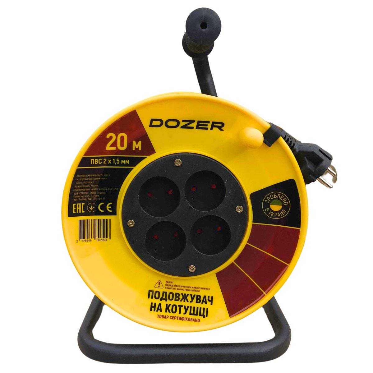 Подовжувач на котушці DOZER б/з 20м(2*1,5)