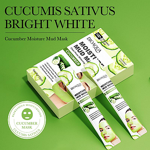 Глиняна маска для обличчя із екстрактом огірка Bioaqua Cucumber Moisture Mud Mask, 10х8г., фото 1