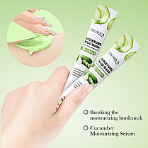 Глиняна маска для обличчя із екстрактом огірка Bioaqua Cucumber Moisture Mud Mask, 10х8г., фото 4
