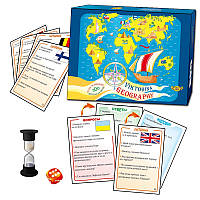 Гра "Географічна вікторина" Майстер MKL1004, 300 питань