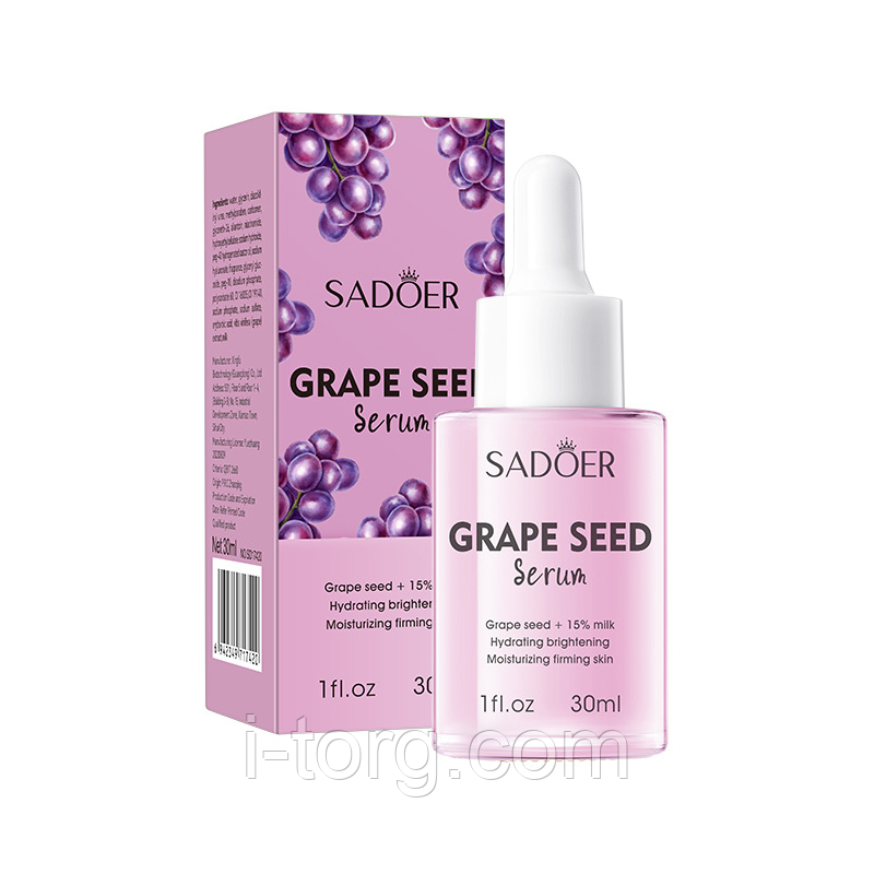 Сироватка для обличчя з виноградними кісточками та молоком Sadoer Grape Seed Serum, 30 мл.