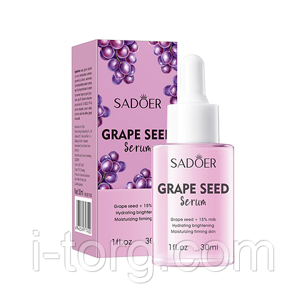 Сироватка для обличчя з виноградними кісточками та молоком Sadoer Grape Seed Serum, 30 мл., фото 1