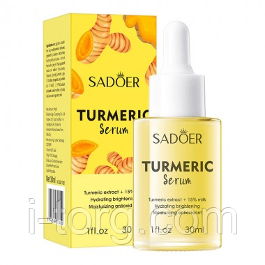 Сироватка для обличчя з куркумою та молоком Sadoer Turmeric Serum, 30 мл.