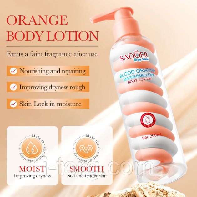Лосьйон для тіла з ароматом маршмеллоу та апельсина Sadoer Nicotinamide Marshmallow Body Lotion, 200 мл.