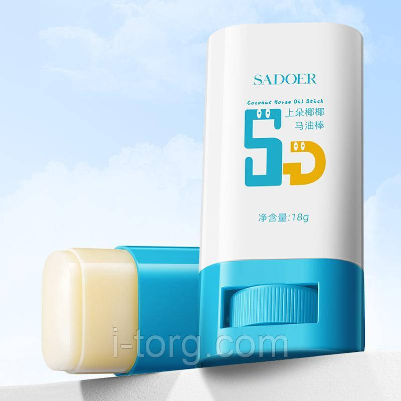 Зволожуючий крем для тіла в стику з кокосовим маслом Sadoer, 18г.