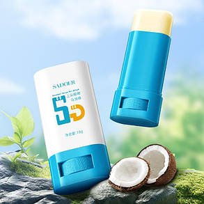 Зволожуючий крем для тіла в стику з кокосовим маслом Sadoer, 18г., фото 3