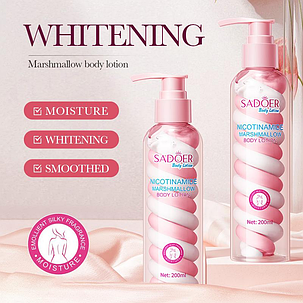 Лосьйон для тіла з ароматом маршмеллоу Sadoer Nicotinamide Marshmallow Body Lotion, 200 мл., фото 2