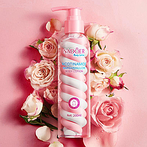 Лосьйон для тіла з ароматом маршмеллоу Sadoer Nicotinamide Marshmallow Body Lotion, 200 мл., фото 3
