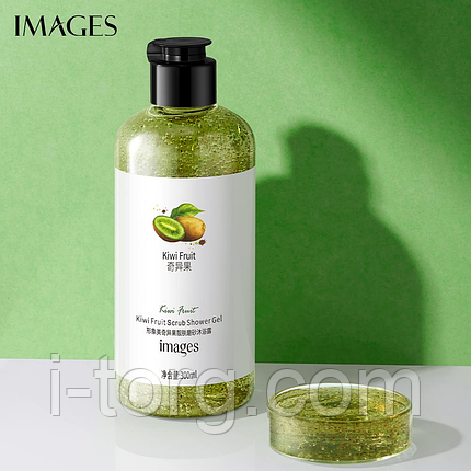 Гель-скраб для душу з ківі IMAGES Kiwi Fruit Shower Gel, 300 мл., фото 2