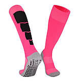 Гетри футбольні, ігрові, тренувальні, спортивні з антиковзаючим покриттям рожеві ,розмір L, фото 2