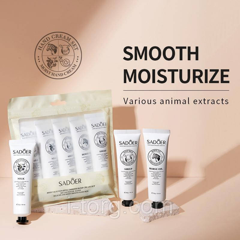 Набір зволожуючих кремів, що розгладжують, для рук SADOER, 5*30г.