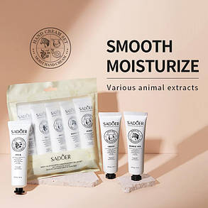 Набір зволожуючих кремів, що розгладжують, для рук SADOER, 5*30г., фото 1