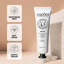 Набір зволожуючих кремів, що розгладжують, для рук SADOER, 5*30г., фото 3