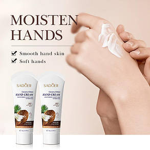 Зволожуючий крем для рук із кокосом SADOER, 75г., фото 3