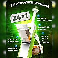 Универсальная овощерезка с контейнером ручная механическая шинковка слайсер для овощей и фруктов многофункцион