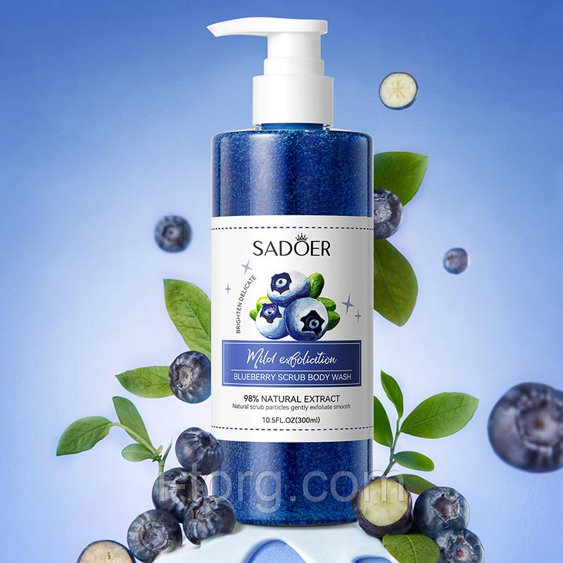 Гель-скраб для тіла з екстрактом чорниці Sadoer Blueberry Body Wash, 300 мл.