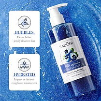 Гель-скраб для тіла з екстрактом чорниці Sadoer Blueberry Body Wash, 300 мл., фото 3