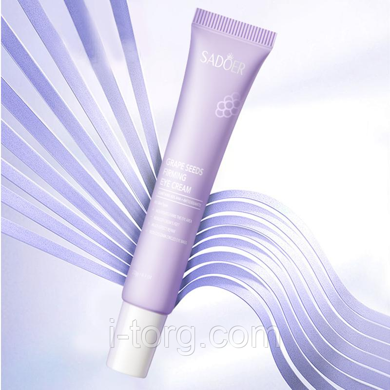 Крем для омолоджування шкіри навколо очей Sadoer Grape Seed Firming Eye Cream, 20 г.