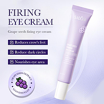 Крем для омолоджування шкіри навколо очей Sadoer Grape Seed Firming Eye Cream, 20 г., фото 4