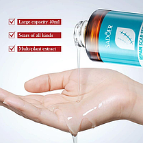 Сироватка від шрамів та рубців Sadoer, 40 мл., фото 3