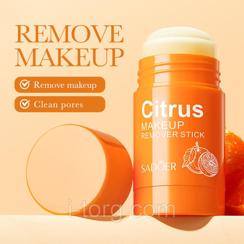 Стік для зняття макіяжу Sadoer Citrus Gentle Makeup Remover Stick, 30 г.