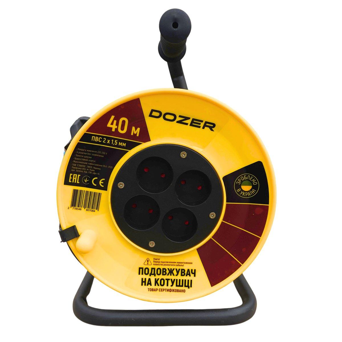Подовжувач на котушці DOZER б/з 40м(2*1,5)