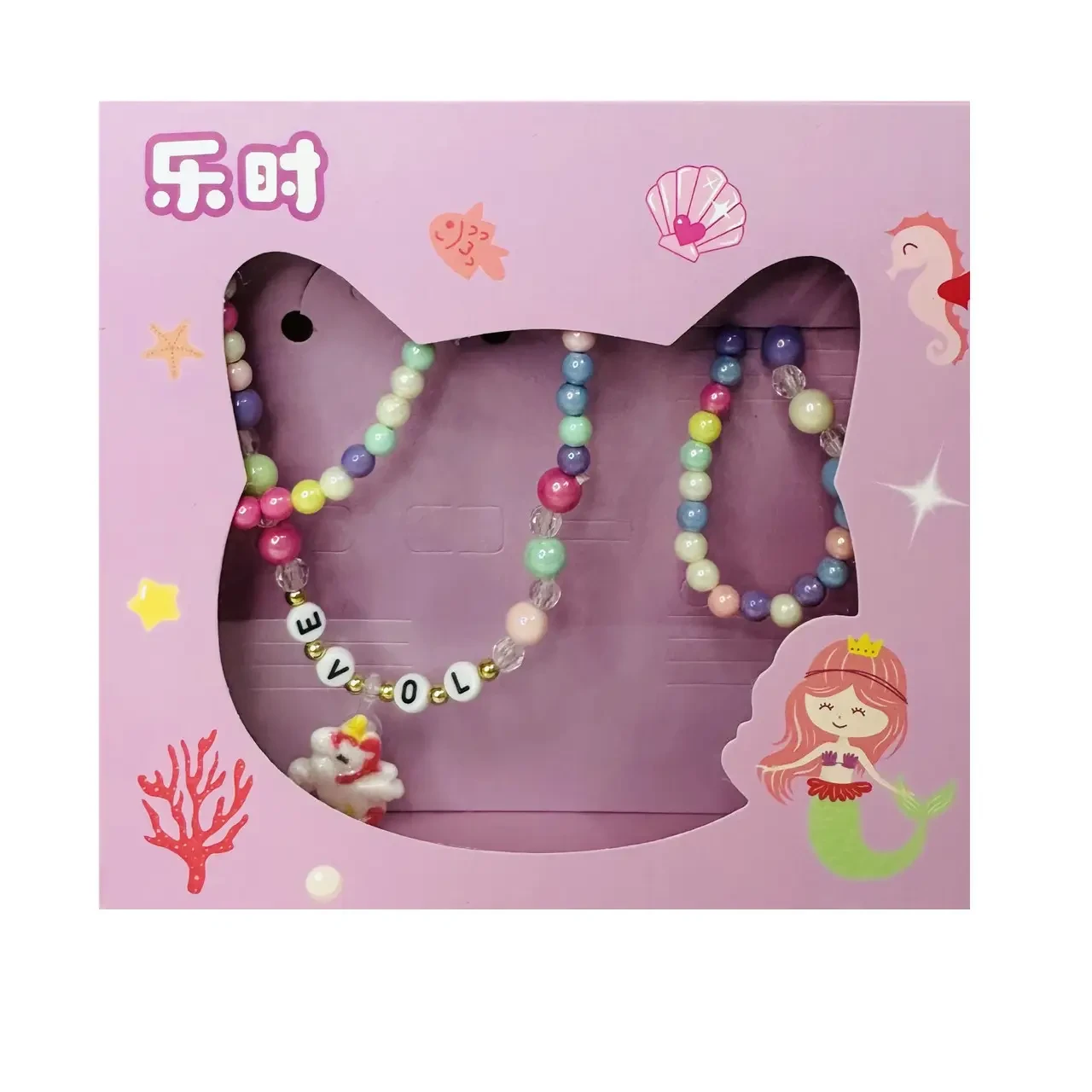 Набір дитячих прикрас (намисто, браслет), фото 1