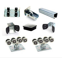 Фурнітура для відкатних воріт (комплекти)