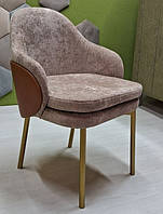 Стільчик для клієнта Tertio Luna