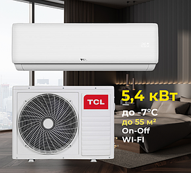 Кондиціонер TCL Elite Series XAB1 TAC-18CHSA/XAB1 5,4 кВт, On-Off WI-FI Ready до -7°C, площа до 55 м²
