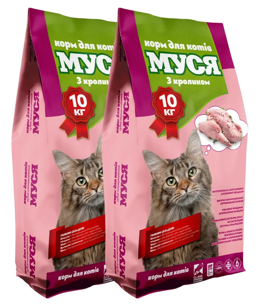 Корм для котів Муся зі смаком кролика 1 + 1 (20 кг)