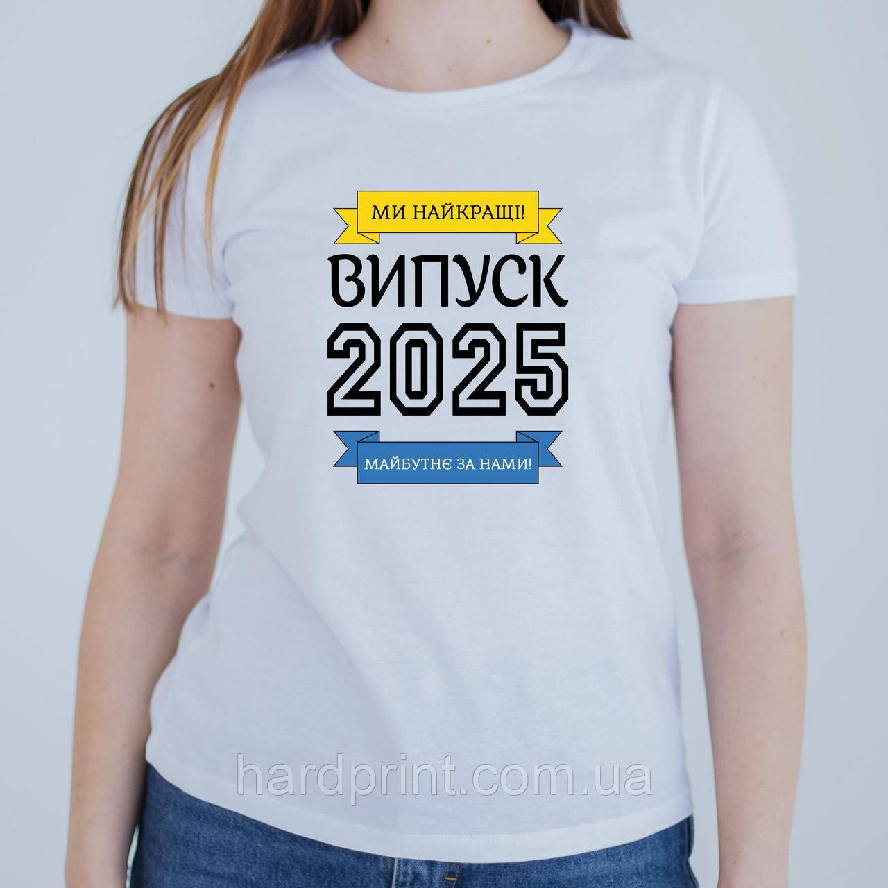Жіноча футболка. Футболки на випускний Випуск 2025