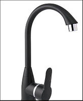 Змішувач 35B 007 для кухні U (k40) Brinex