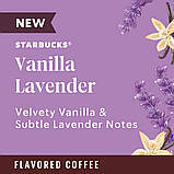 Кава мелена Starbucks Vanilla Lavender Ground Coffee 311g, фото 3