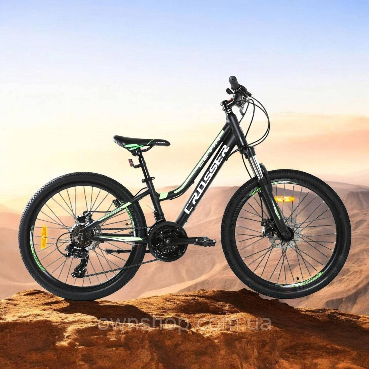 Велосипед гірський алюмінієвий Crosser LEVIN 24" рама 12", чорно-зелений