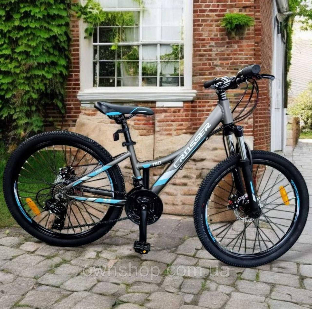 Велосипед гірський алюмінієвий Crosser Nio Stels 26" рама 14", сірий