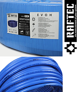 Поліетиленова труба Raftec PE-RT Blue Evoh RPERT16 з кисневим бар'єром 16x2 мм