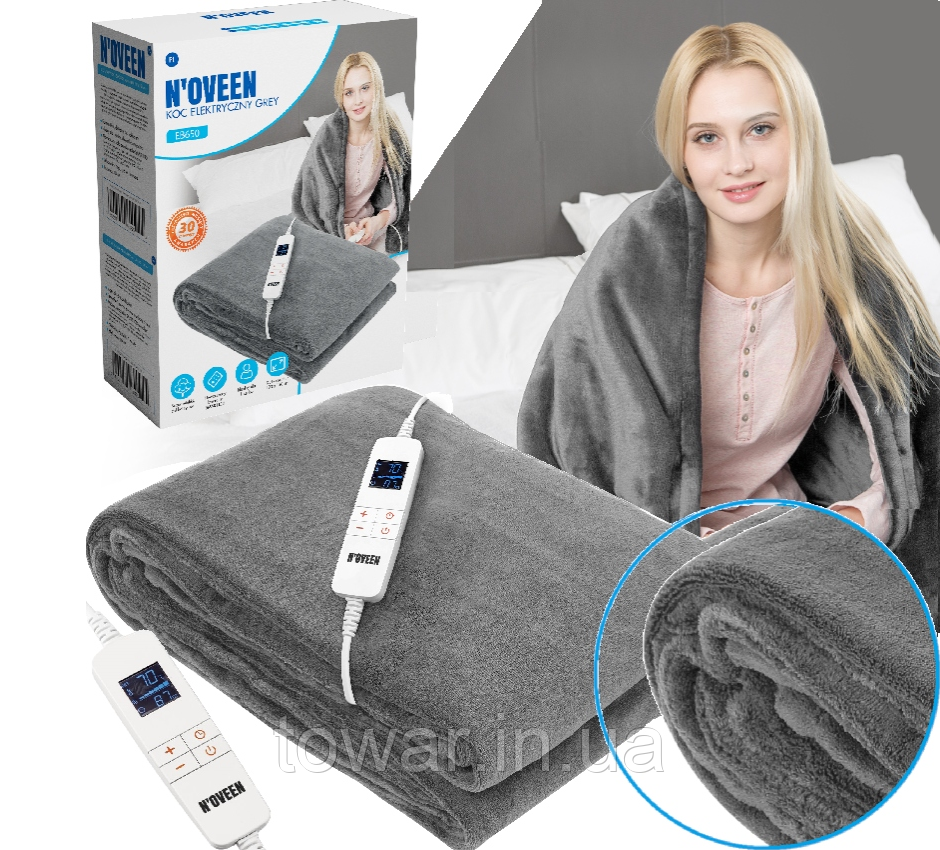 Ковдра Noveen Electric EB650 Сіра супер м'яка 180 х 130 см 6681