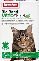 Нашийник "Біфар" БІО від бліх і кліщів для котів (35см)